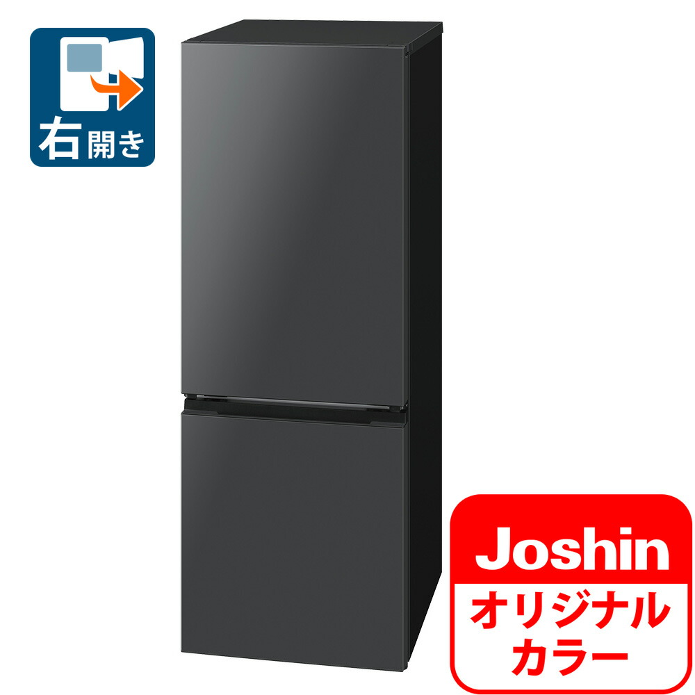 楽天市場】シャープ sj-d18h-w 179lの通販