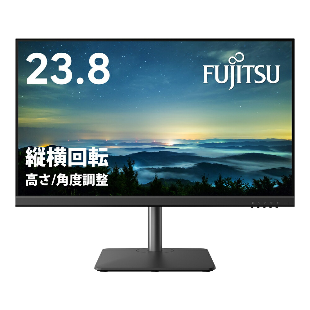 PCモニター 液晶ディスプレイ vtf24021bt」の人気商品一覧 | 安い商品