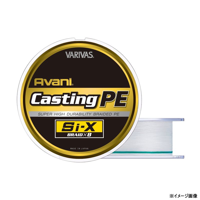 楽天市場】バリバス アバニ キャスティングpe si－x 400mの通販