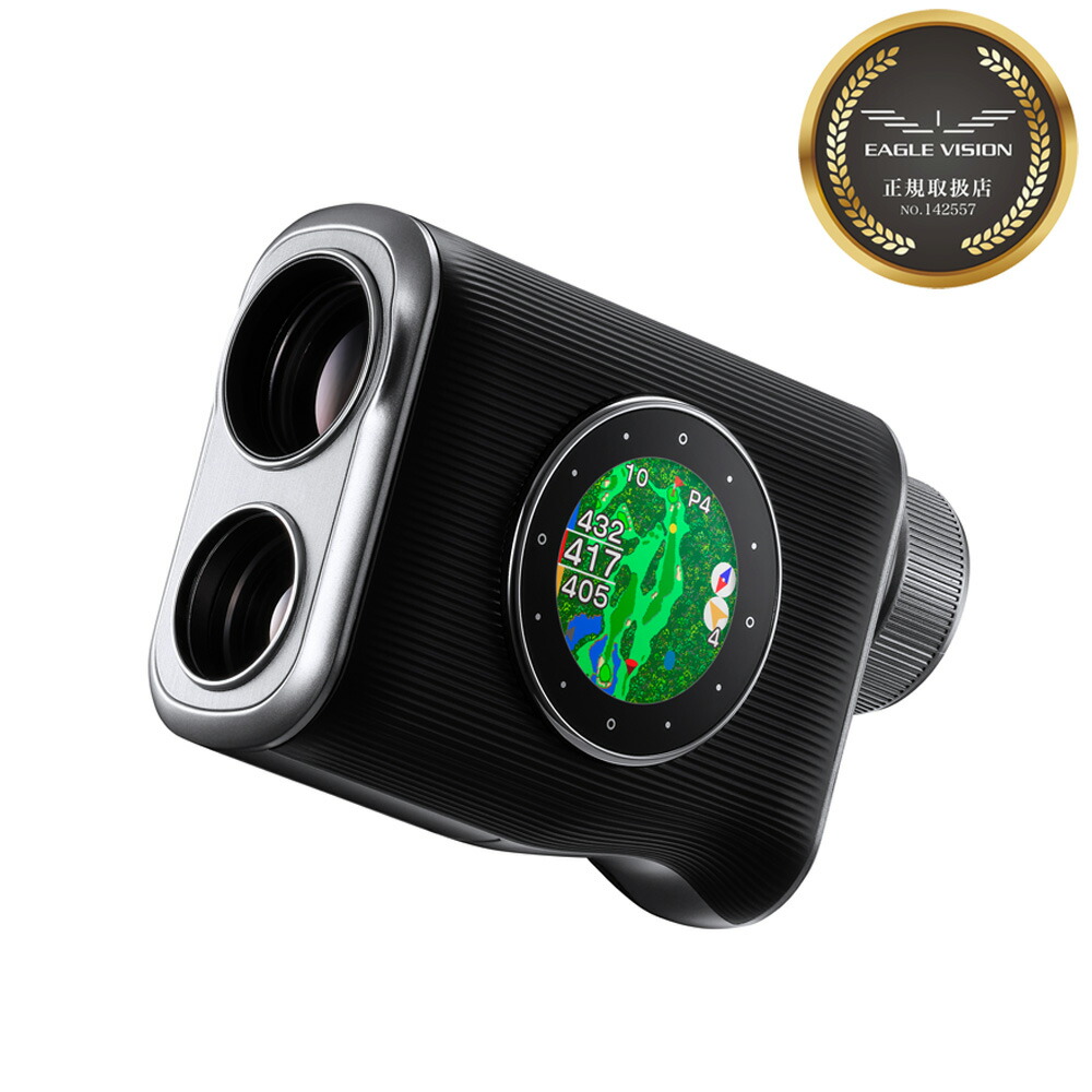 イーグルビジョンXi」の人気商品一覧 | 安い商品を通販サイトから探す