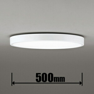 ODELIC オーデリックLED洋風シーリングライト〜12畳 ＋リモコン付き