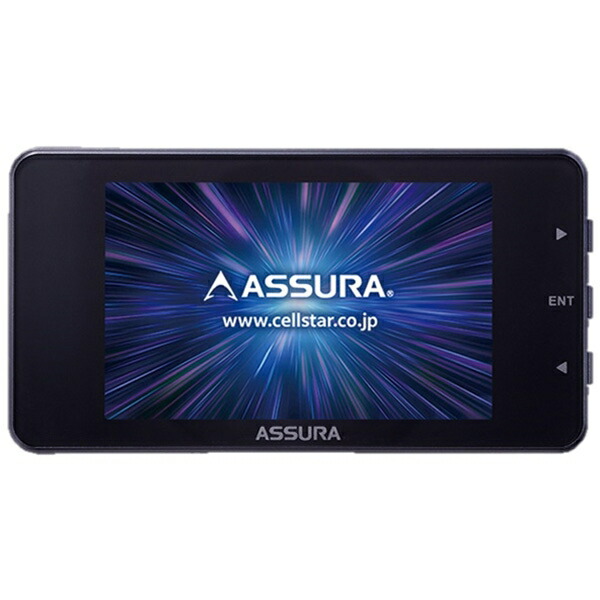 楽天市場】セルスター レーザー式オービス対応セーフティレーダー AR