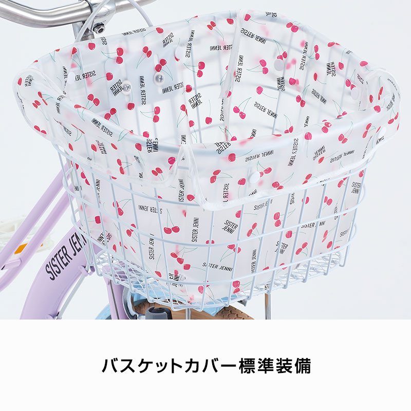 楽天市場】((PT10倍＆クーポン☆150店舗達成!感謝祭_3/3 20時から