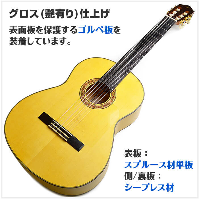楽天市場】ヤマハ フラメンコギター YAMAHA CG182SF ハードケース付属