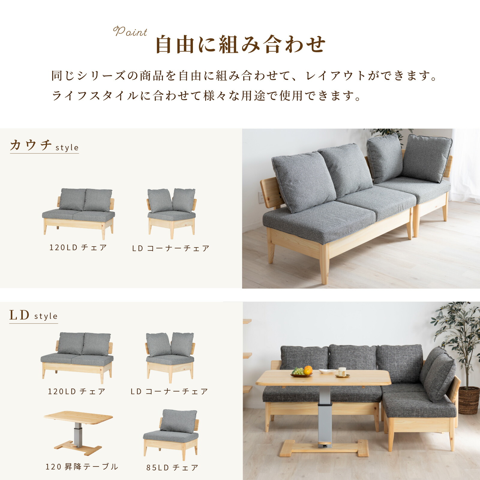 楽天市場】【最大1万円OFFクーポン配布中!】 ダイニングチェア ヒノキ