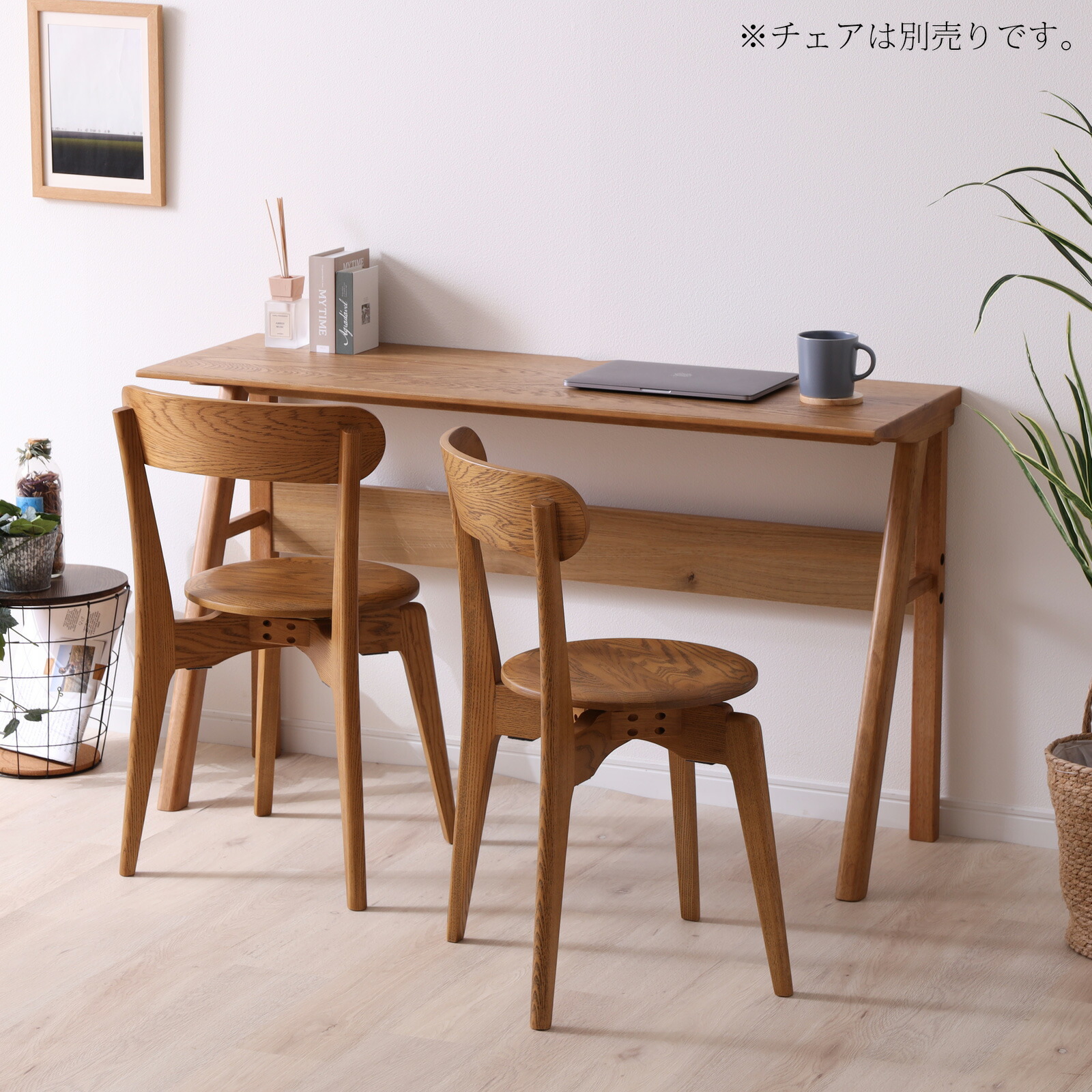 sg0377vohn.jpg?fitin=720:720