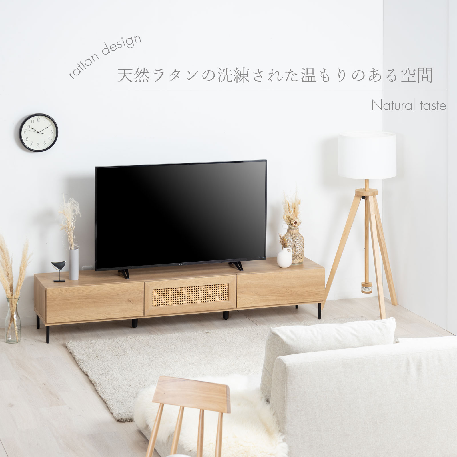 楽天市場】【最大1万円OFFクーポン配布中!】 テレビボード 180 完成品