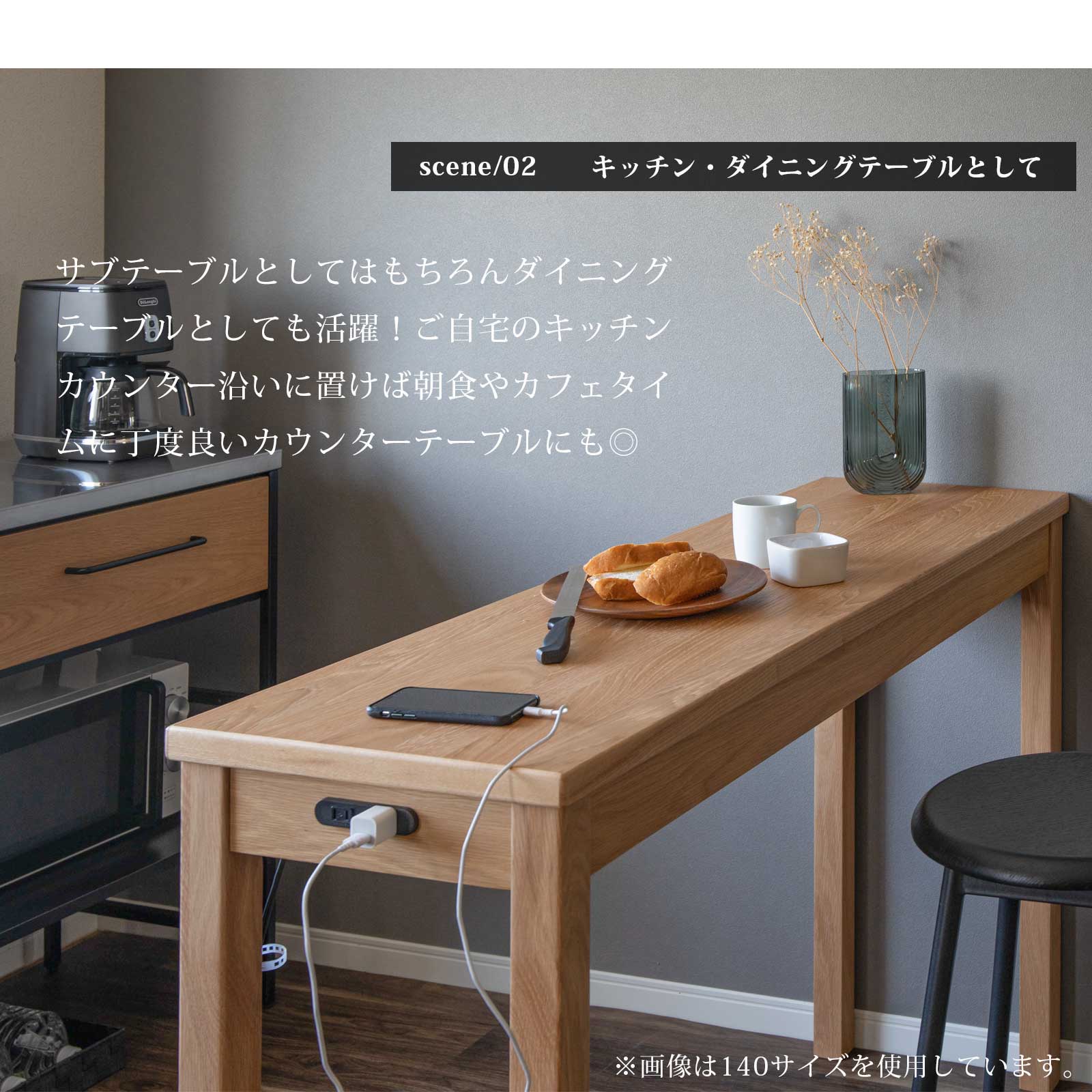 楽天市場】【最大1万円OFFクーポン配布中!】 カウンターテーブル 高さ