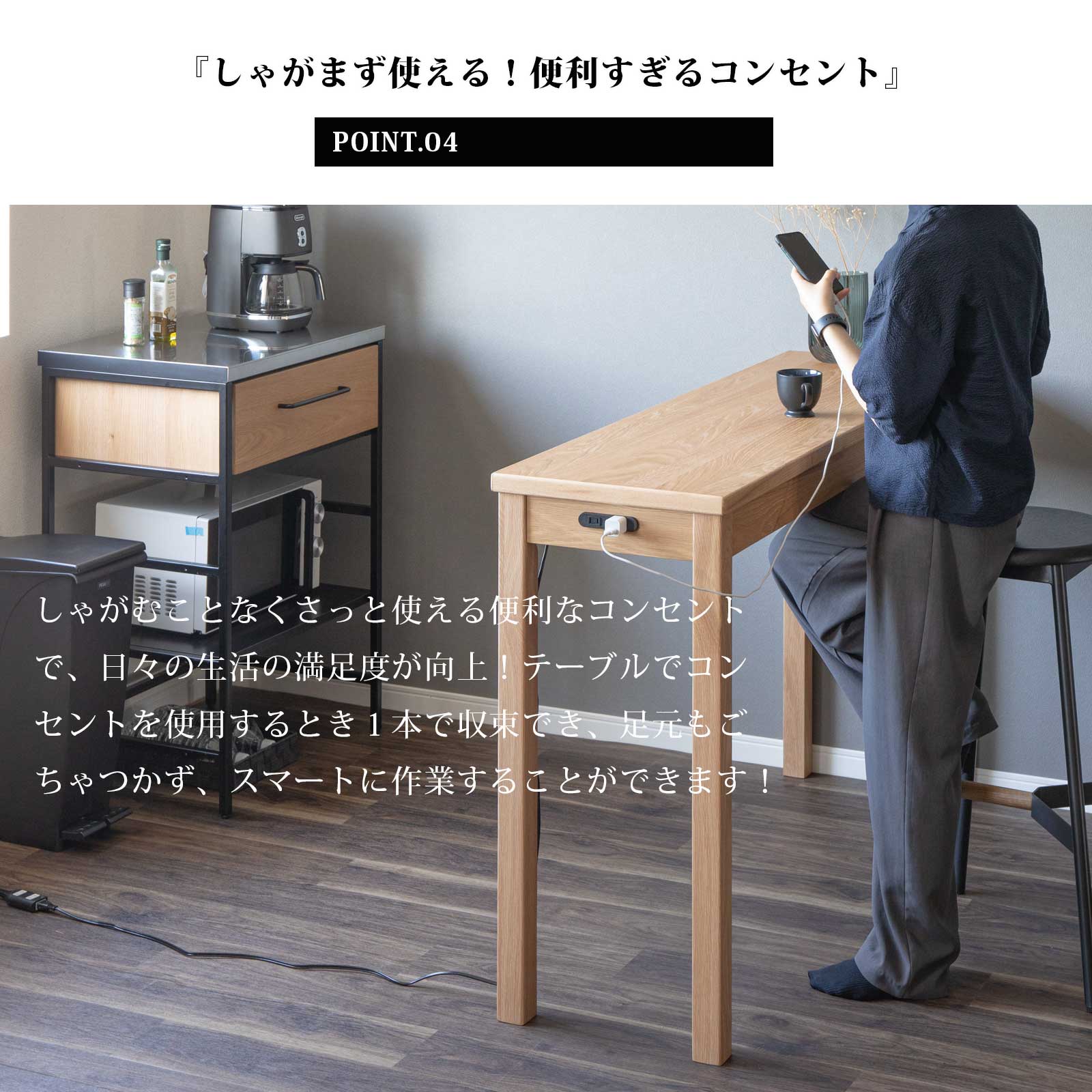 楽天市場】【最大1万円OFFクーポン配布中!】 カウンターテーブル 高さ