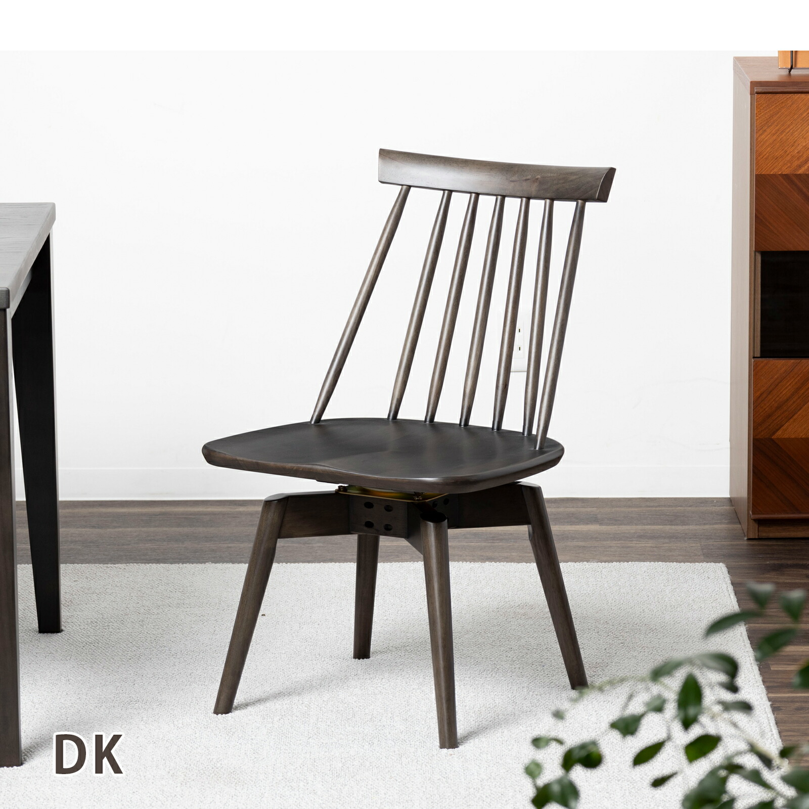 楽天市場】【最大1万円OFFクーポン配布中!】 ダイニングチェア 回転