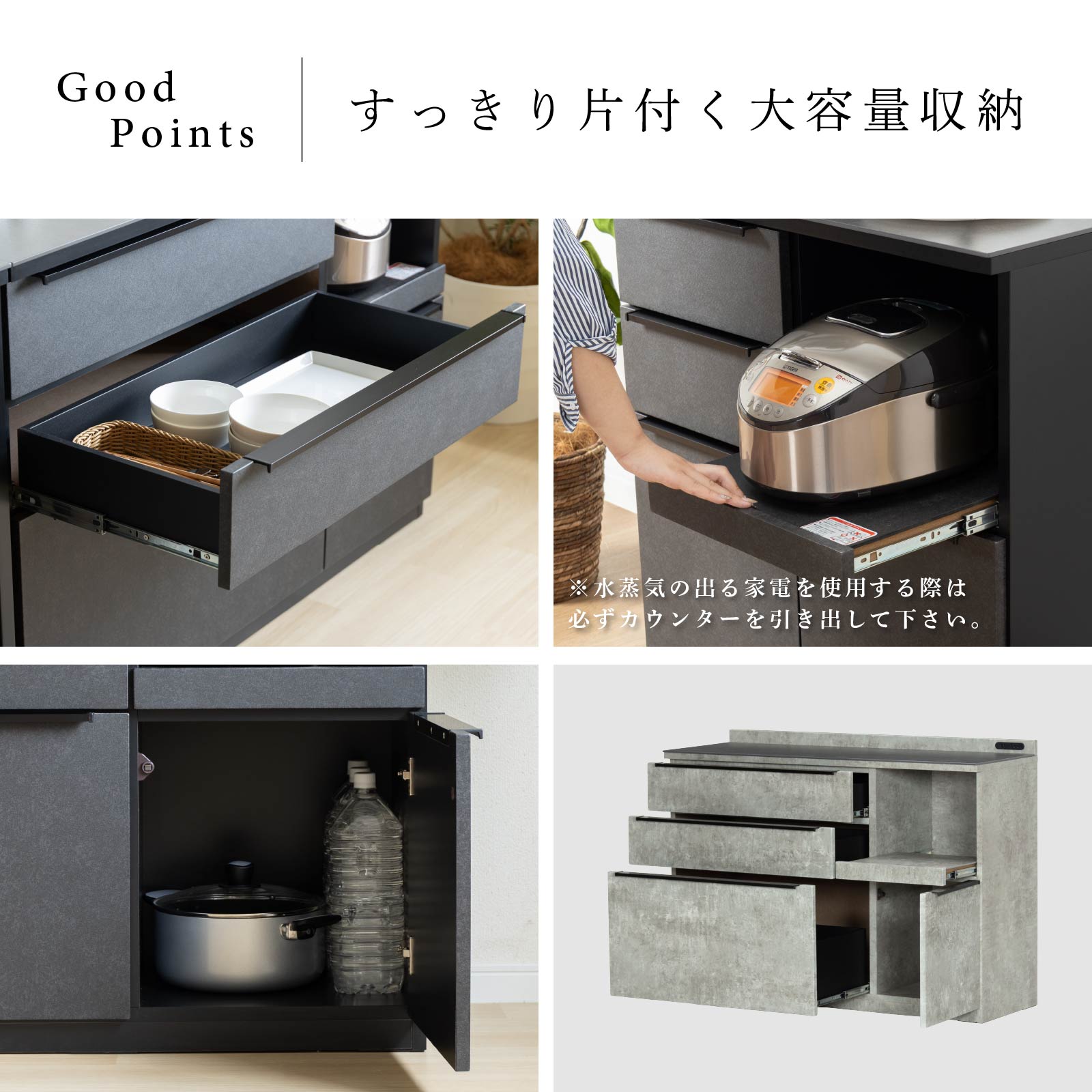 楽天市場】【20%OFFクーポン配布中!】 キッチンカウンター 120 完成品