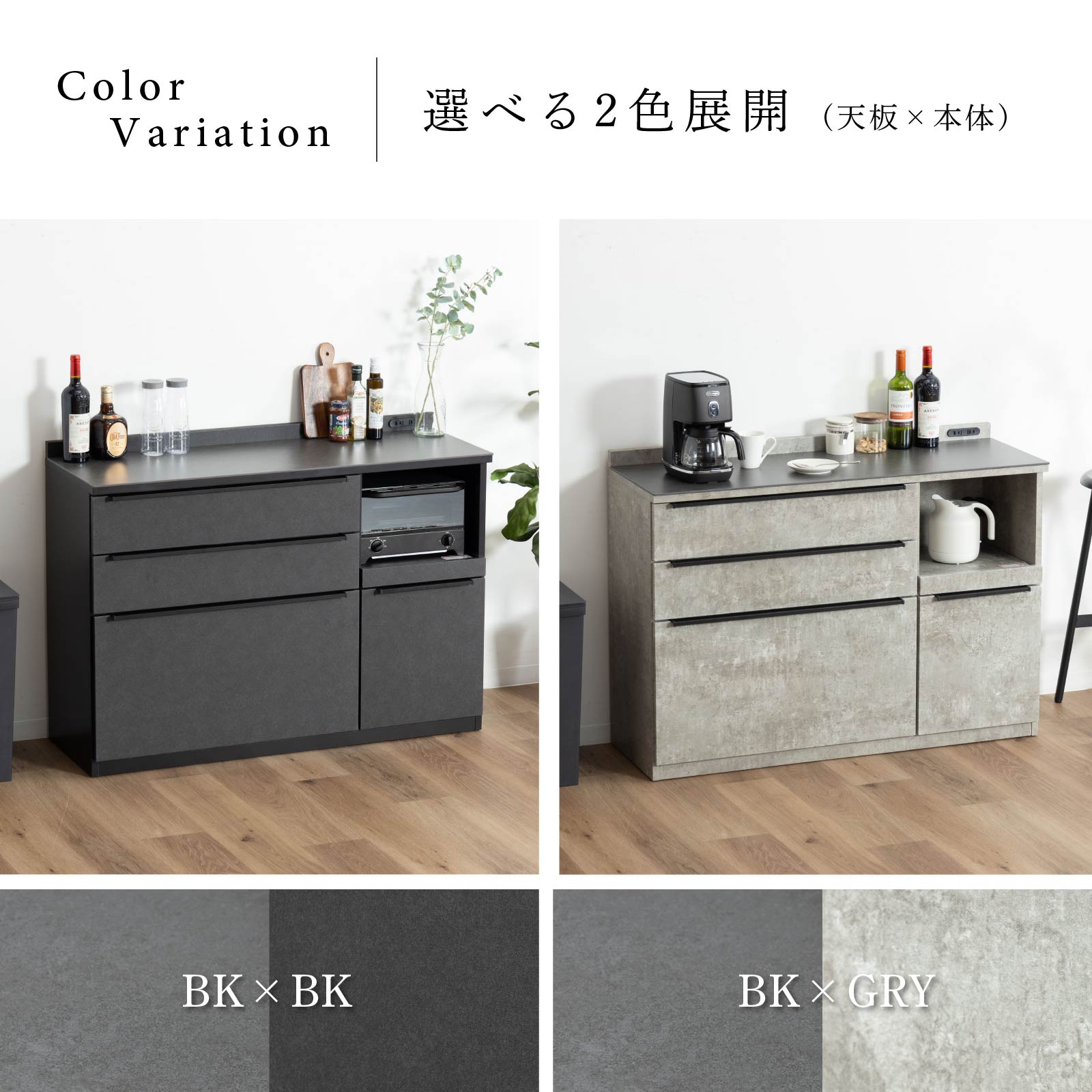 楽天市場】【20%OFFクーポン配布中!】 キッチンカウンター 120 完成品