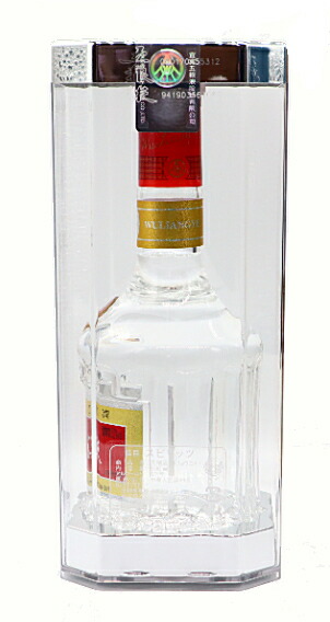 五粮液 WULIANGYE 39％ 白酒 500ml 2本 贈答用手提げ袋付き 五粮液