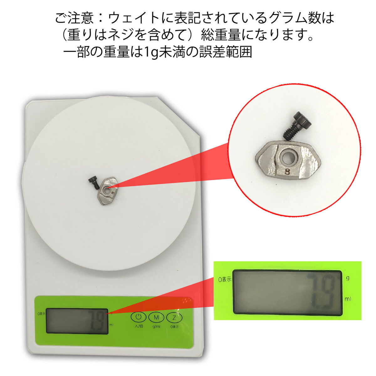 楽天市場】PING ピン G410 fw ウエイト g410 フェアウェイウッド FW