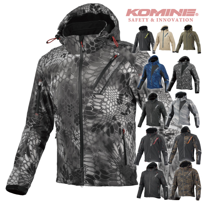 楽天市場】コミネ ジャケット JK-579 プロテクトソフトシェル