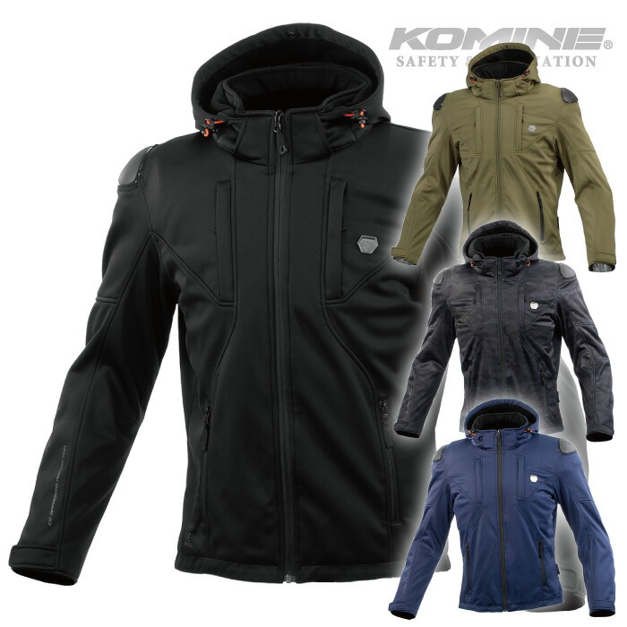 楽天市場】コミネ ジャケット JK-623 ハイプロテクトソフトシェル