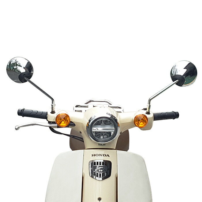 バイク用ミラー スーパーカブ 純正」の人気商品一覧 | 安い商品を通販