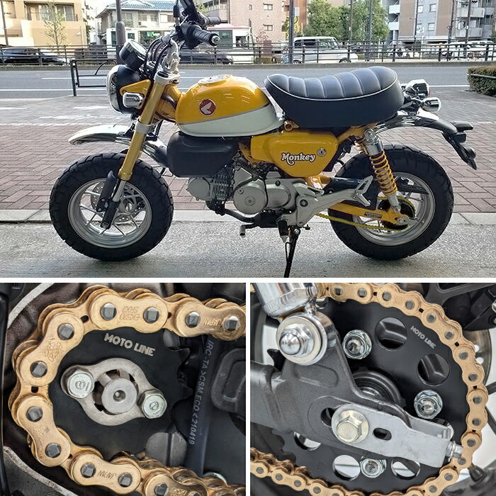 楽天市場】ホンダ モンキー125 JB02用 チェーン＆スプロケット 520