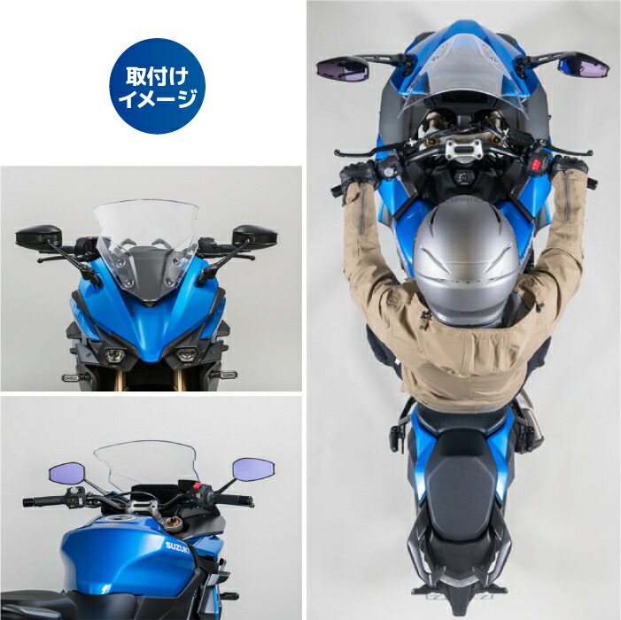 楽天市場】タナックス ナポレオン NC-003 カウリングミラー13 TANAX