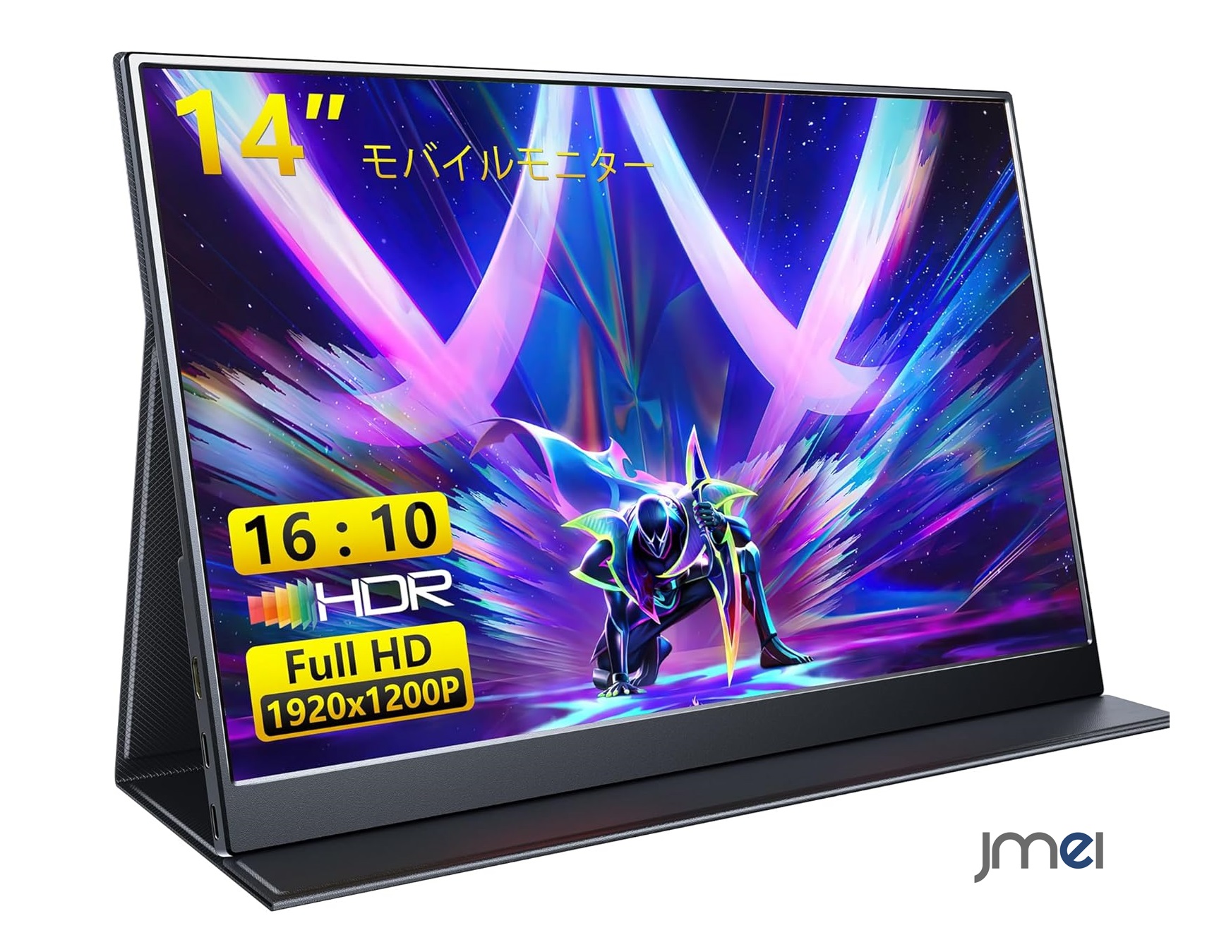 楽天市場】モバイルモニター 14インチ モバイルディスプレイ 1920