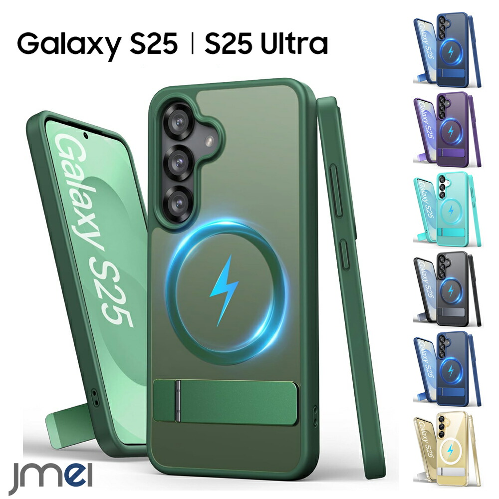 楽天市場】Galaxy S25 ケース MagSafe対応 半透明 背面クリア SC-51F