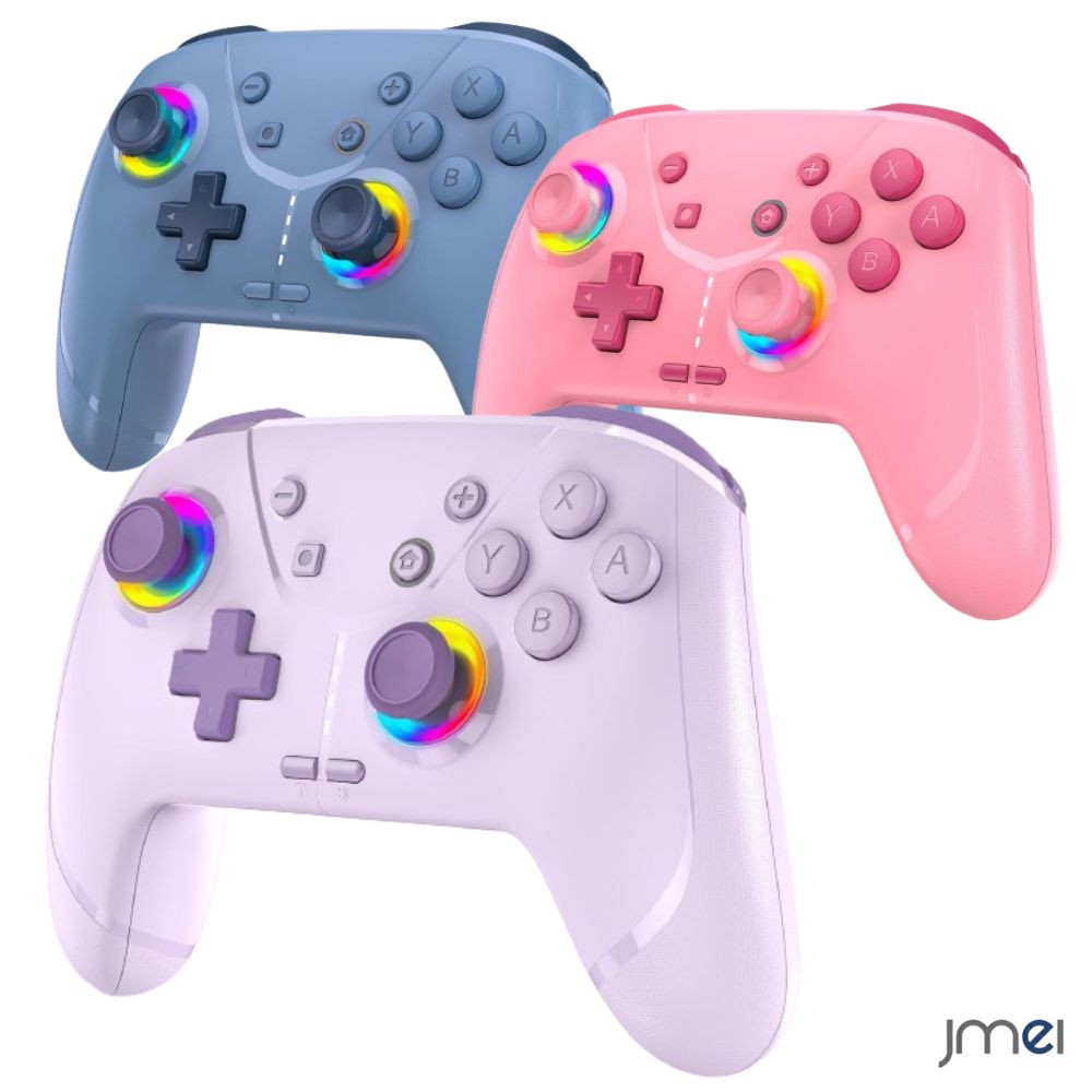 楽天市場】Nintendo Switch2 コントローラー 無線 背面ボタン付き