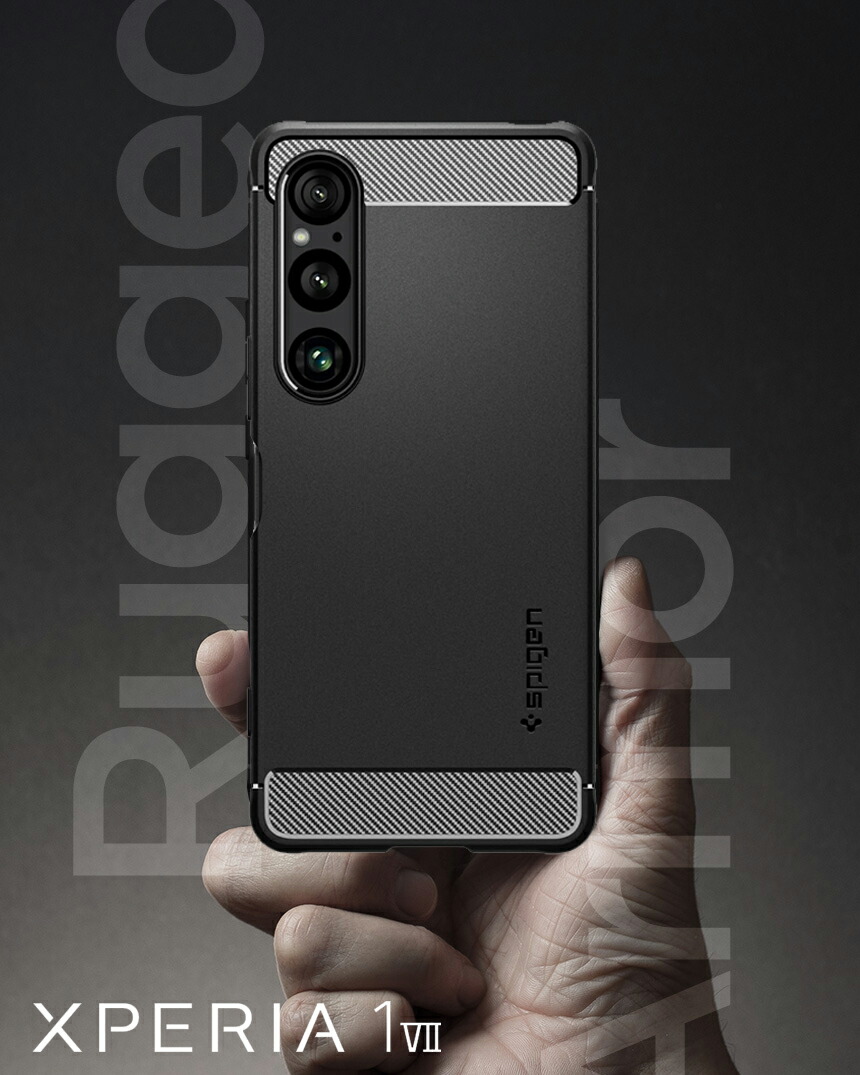 楽天市場】Xperia 1 VII ケース TPU SO-51F 米軍MIL規格取得
