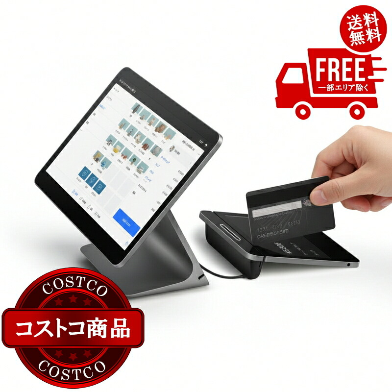 楽天市場】送料無料！(コストコ) Squareレジスター 統合型POSレジ +