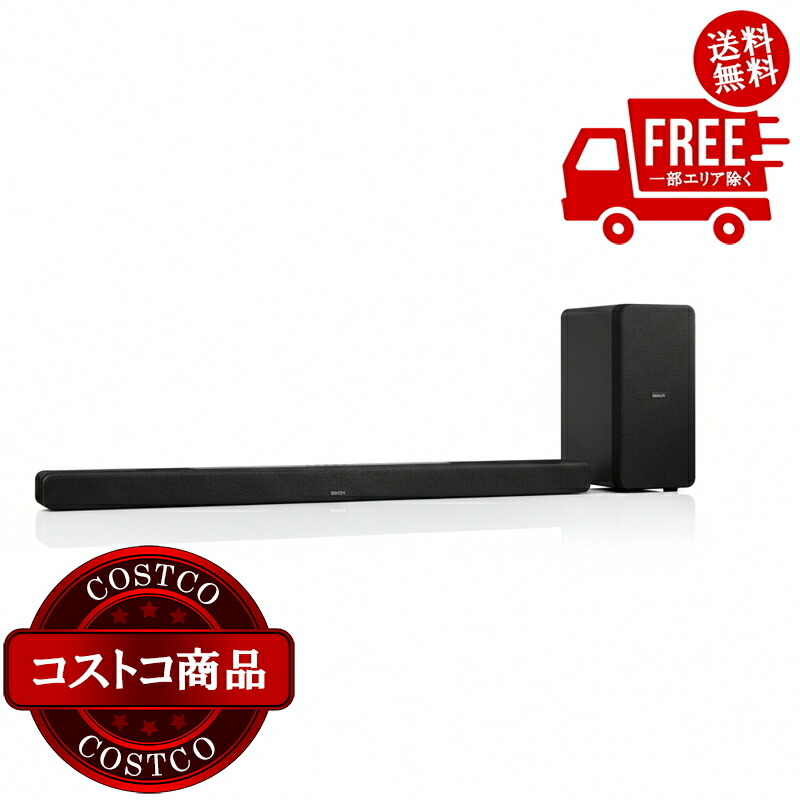 dhtc510」の人気商品一覧 | 安い商品を通販サイトから探す - 価格.com