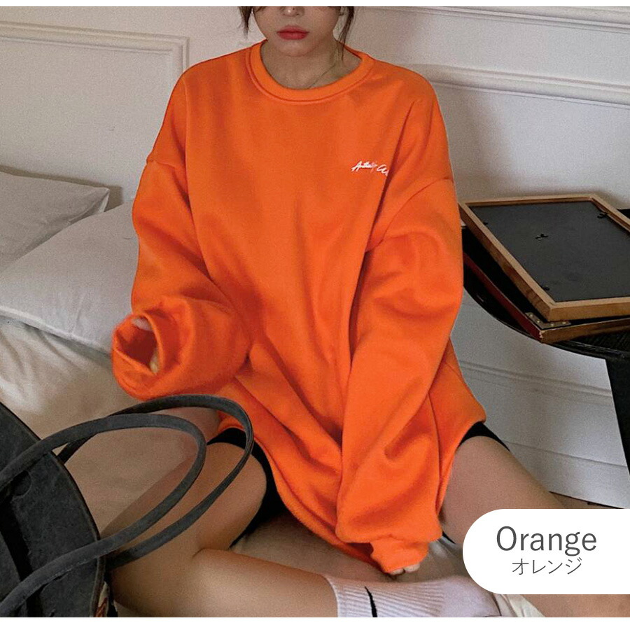 楽天市場】【最大75％OFF スーパーセール開催中！】スウェット 裏起毛