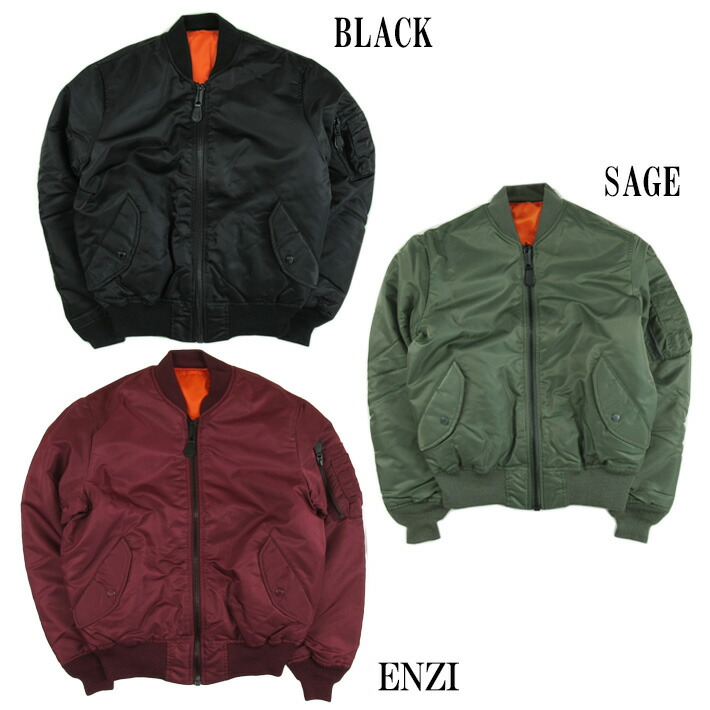 楽天市場】AVIREX アヴィレックス MA-1 COMMERCIAL 7832952012