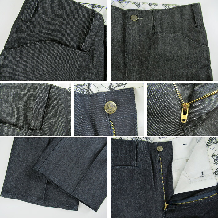 楽天市場】ベンデイビス GORILLA CUT ゴリラカット デニム 極太