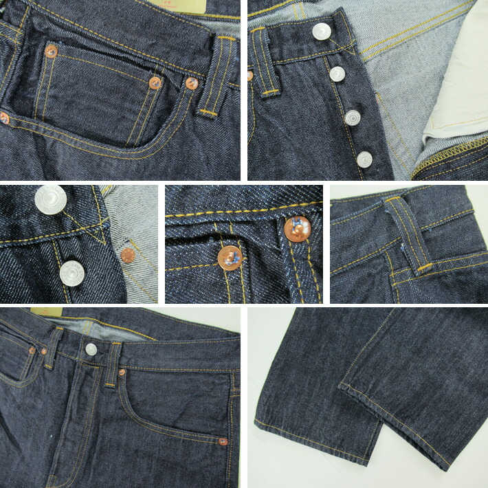 楽天市場】47501-0225 LEVIS VINTAGE CLOTHING リーバイス 501XX