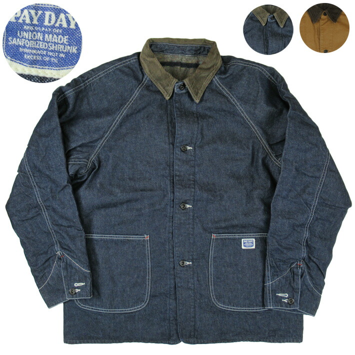 楽天市場】PAYDAY ペイデイ ブランケット カバーオール 40' WWII