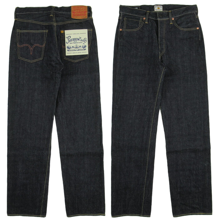 楽天市場】pherrow's 451swの通販