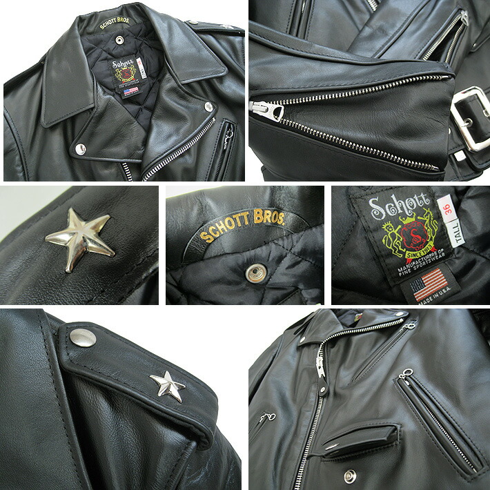 楽天市場】ショット トール丈 ワンスター ライダースジャケット TALL