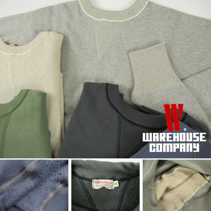 楽天市場】WAREHOUSE ウエアハウス Lot.401 無地 スウェットシャツ