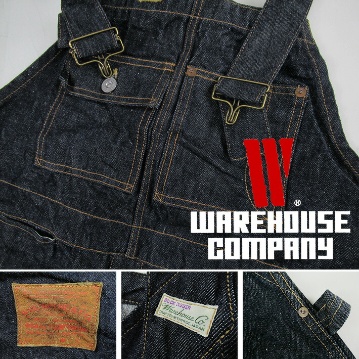 楽天市場】WAREHOUSE ウエアハウス ダックディガー DD-1006XX No.1