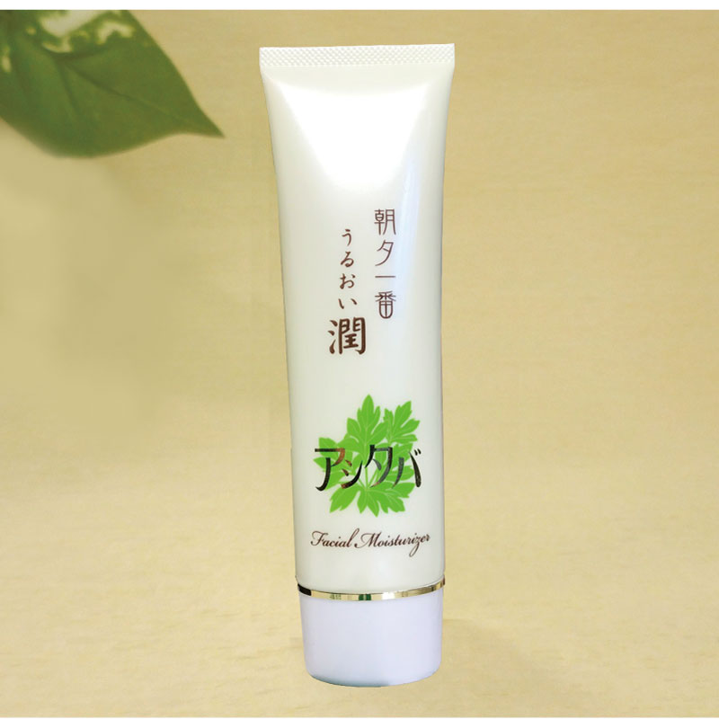 楽天市場】【公式】ピュアショット クリーム / スキンケア クリーム