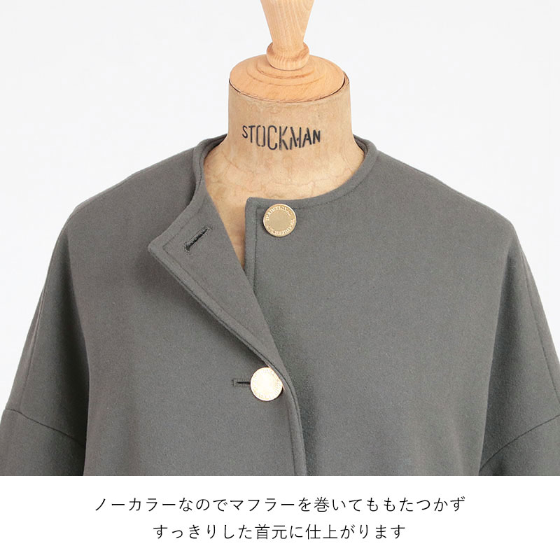 楽天市場】【SALE】TRADITIONAL WEATHERWEAR アウター マールトン ノー