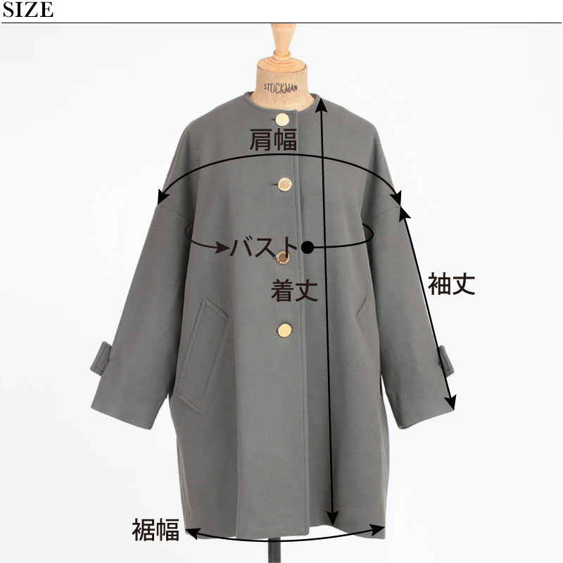 楽天市場】【SALE】TRADITIONAL WEATHERWEAR アウター マールトン ノー