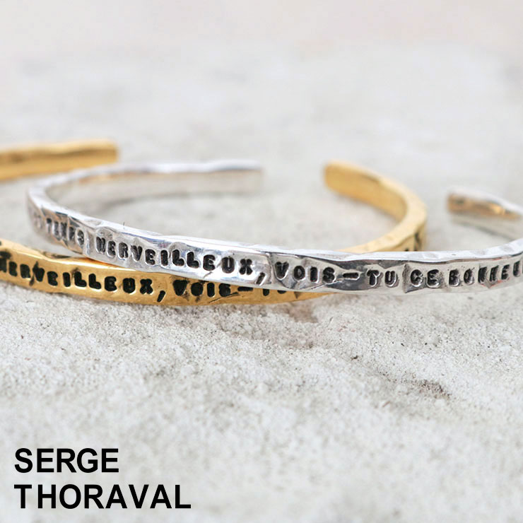 楽天市場】【ポイント10倍◇3/4 20時〜】【即納】セルジュトラヴァル