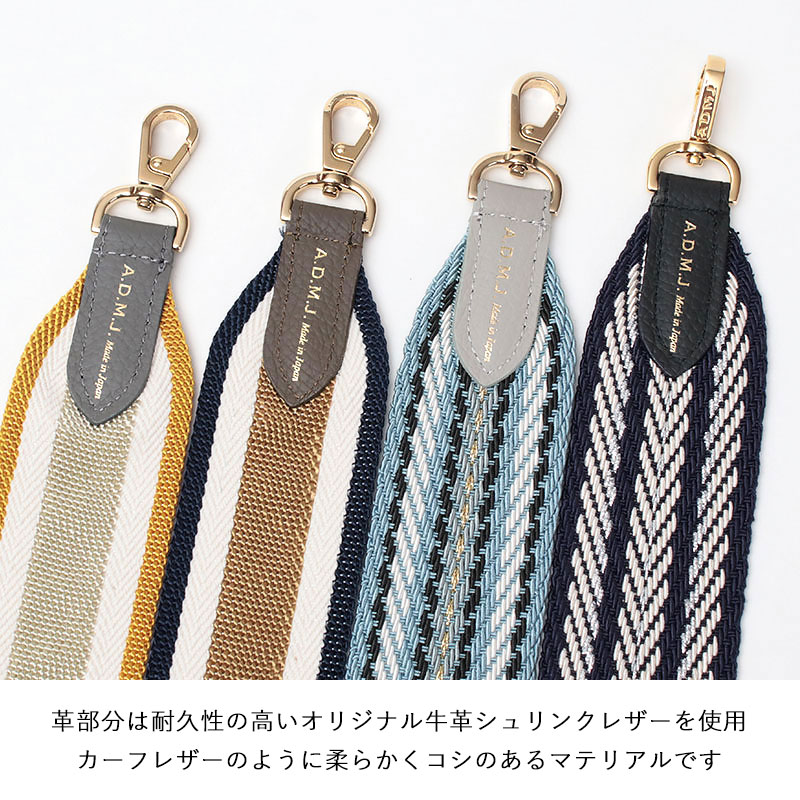 楽天市場】【期間限定◇ポイント10倍】【正規販売店】【別注】ADMJ