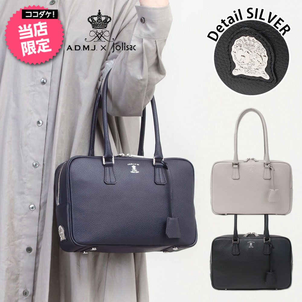 楽天市場】【ポイント10倍◇3/4 20時〜】【正規販売店】【ココダケ