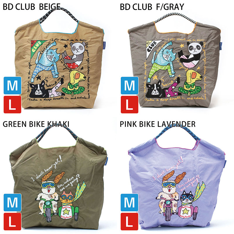 楽天市場】【正規販売店】ボールアンドチェーン コラボ 正規