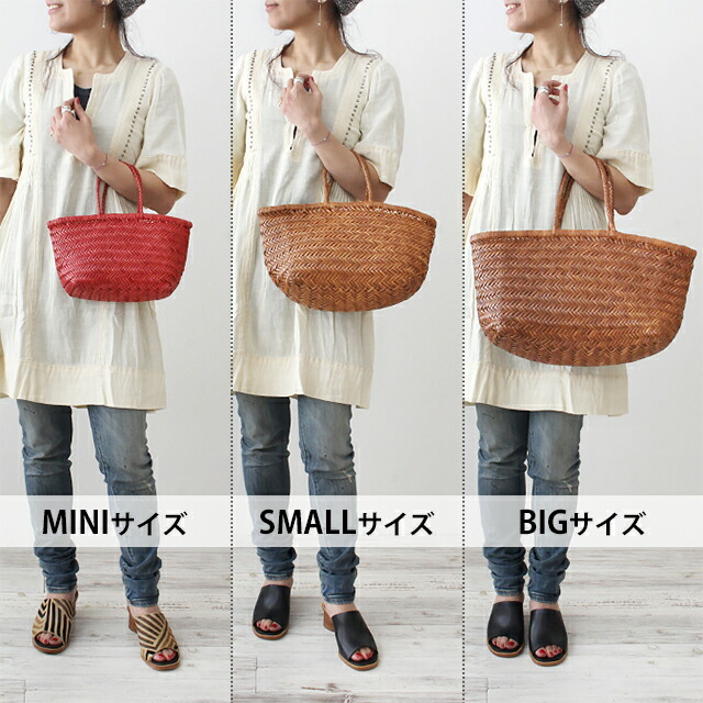 楽天市場】【期間限定◇ポイント10倍】【正規品】ドラゴン バッグ