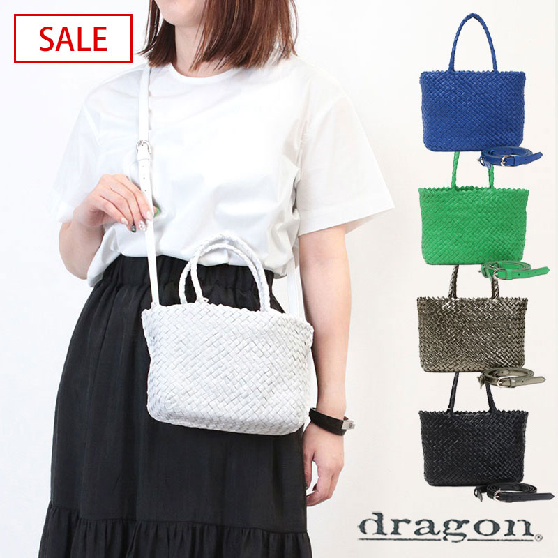楽天市場】【SALE】【正規品】ドラゴン バッグ レザーメッシュ 2WAY