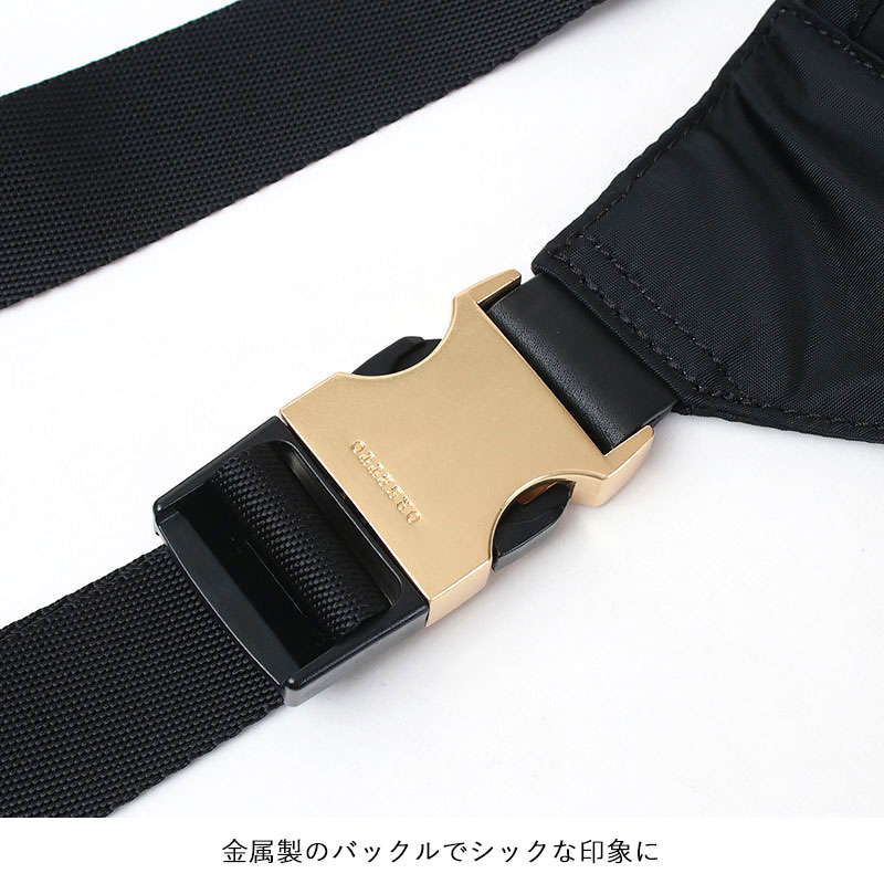 楽天市場】【期間限定◇ポイント10倍】【正規販売店】 オルセット