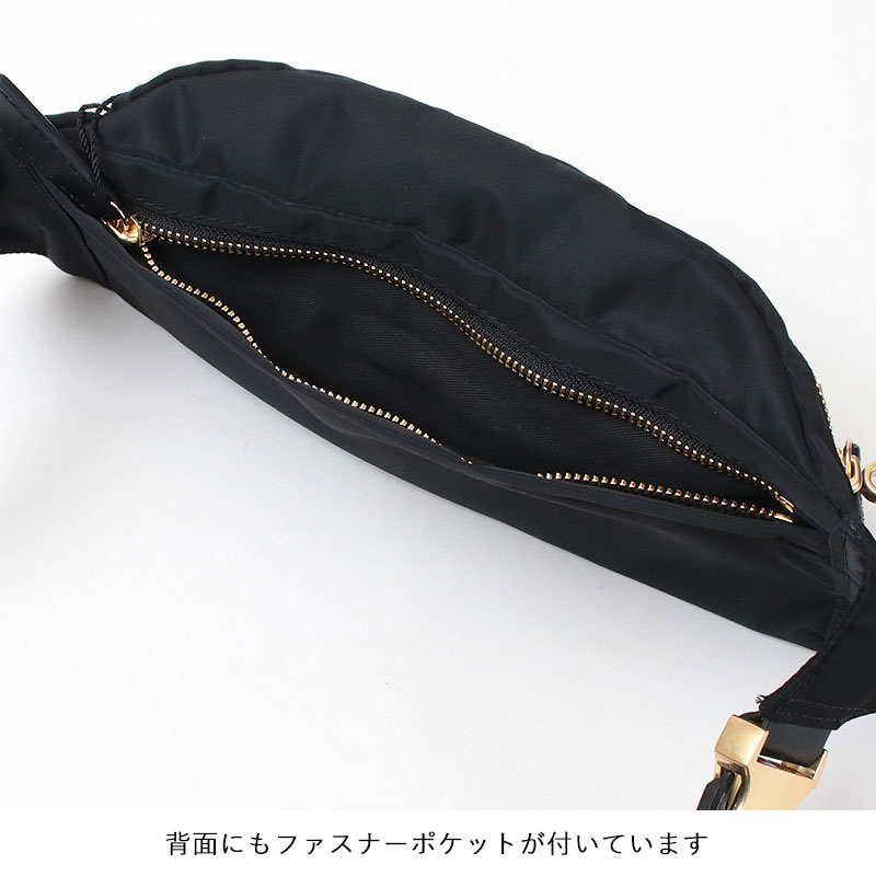 楽天市場】【期間限定◇ポイント10倍】【正規販売店】 オルセット