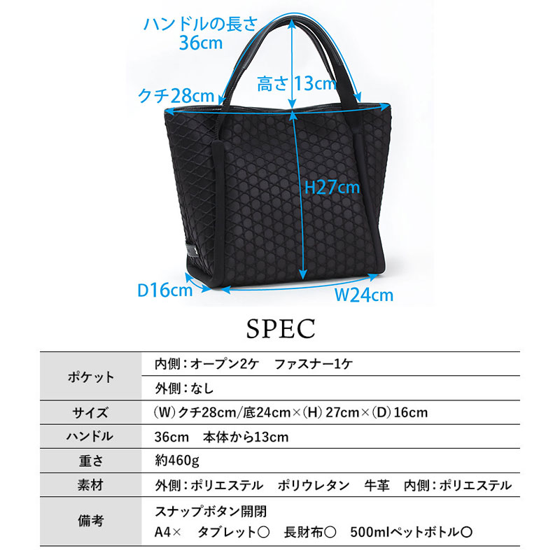 楽天市場】【ポイント10倍◇3/4 20時〜】ラクーオ LAQUOH バッグ